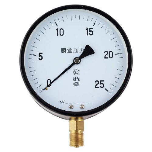 YE-100、150膜盒壓力表